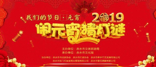澳洲皮草