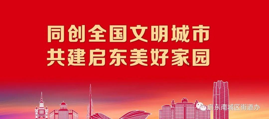 三小只僵尸的游戏时间4